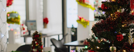 Для кого 31 декабря 2025 года будет рабочим днем