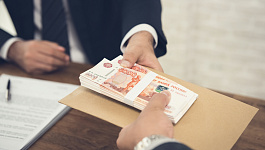 Введут новые правила компенсации за задержку зарплаты