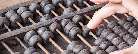 Как вернуть излишне удержанный НДФЛ