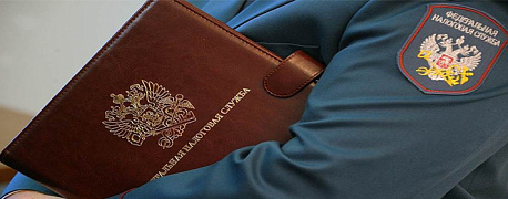 Выездная проверка: не игнорируйте запросы ИФНС 