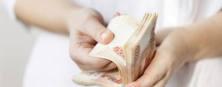 Чего нельзя делать при уплате страховых взносов