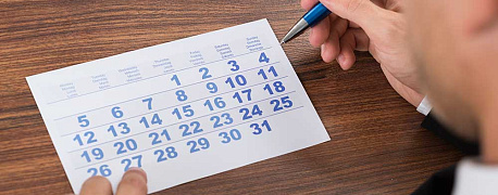 Как считать срок для возврата переплаты по страховым платежам – ВС РФ
