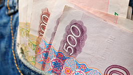 НДФЛ: выплаты при рождении ребенка