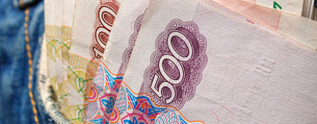 НДФЛ: выплаты при рождении ребенка