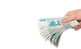 Расчеты с персоналом: счет 73