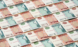 Страховые взносы для ИП в 2013 году