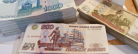 Как вернуть НДФЛ и взносы с суточных при командировке в ДНР?