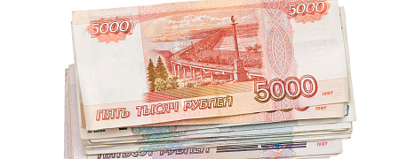 ПФР заплатит за ошибки