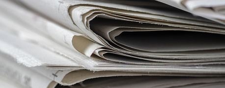 Новые поправки НК РФ: выплаты мобилизованным, акциз на газировку, предельная база по взносам 