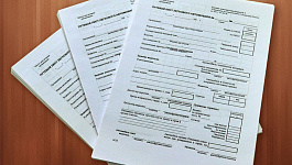 Маршрут в путевом листе необходим для подтверждения расходов