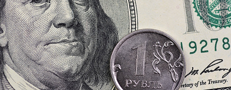 Пожертования в инвалюте и курсовые разницы: как учитывать? 