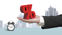 НДФЛ для «недопенсионеров» могут снизить до 6,5%