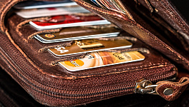 Выплата премии после увольнения