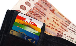 Выплаты внештатным работникам на примерах