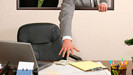 Как выявить хозяйственно-финансовые нарушения