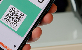 Куда без QR кода работники компании не попадут