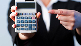 Поддержка арендаторов недвижимости