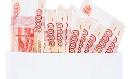 Если работнику переплатили зарплату
