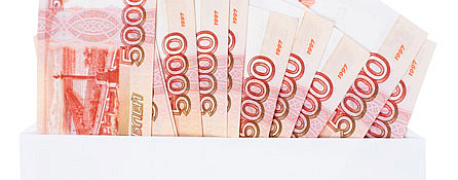 Если работнику переплатили зарплату