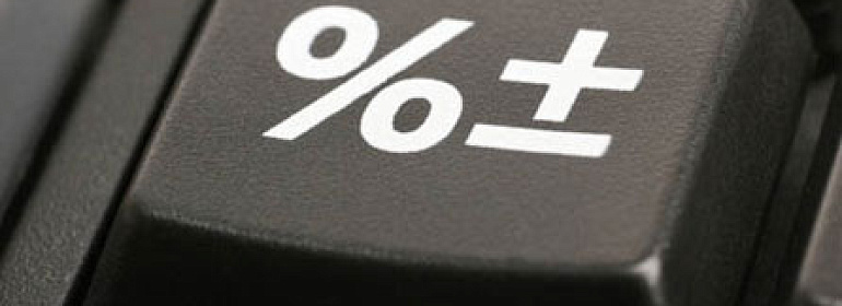 Обзор новостей недели 17 - 23 декабря 2012 года