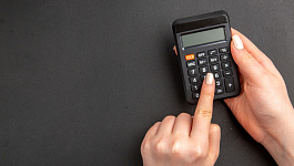 Как рассчитать НДС по ставке 22% от суммы, включающей налог?