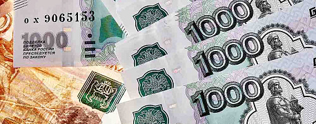 Уточнен размер пенсии в 2019 году