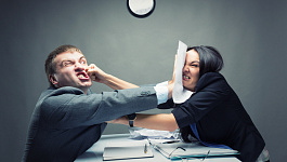 Спорный перерыв