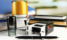 Год фирмы не используют печати