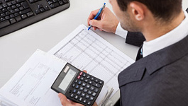 Как правильно рассчитать авансы по налогу на имущество