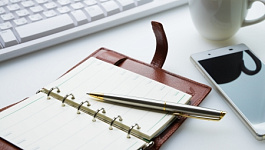 Как и когда предоставлять дополнительный отпуск работнику с ненормированным рабочим днем?