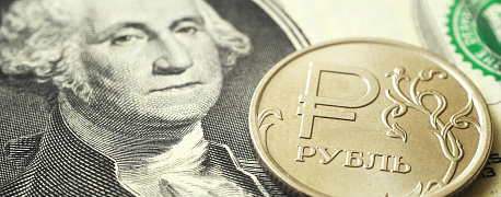 Учет курсовых разниц по требованиям в иностранной валюте: как правильно? 