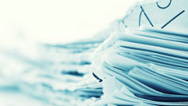 Обзор новостей за неделю с 1 - 8 февраля