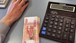 Когда компенсации “за вредность” облагаются НДФЛ