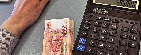 Когда компенсации “за вредность” облагаются НДФЛ
