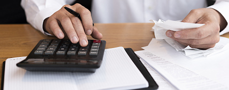 Новые виды доходов, защищенных от взыскания в 2026 году