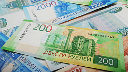 Доходы получены по решению суда: как учитывать при УСН?