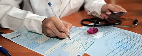 Больничный с отметкой о нарушении режима: как рассчитать пособие?