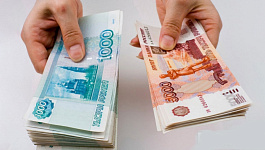 Очевидное в неочевидном: аванс с зарплаты