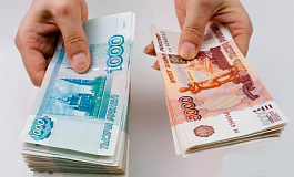 Очевидное в неочевидном: аванс с зарплаты