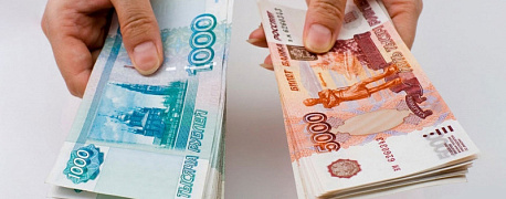 Очевидное в неочевидном: аванс с зарплаты