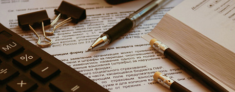 Перенос сроков уплаты налогов по регионам в 2022 году. Таблица