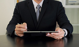 ФНС откроет доступ к данным,  относившимся к налоговой тайне – c 1 августа