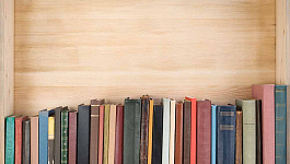 Годовой отчет-2017 под редакцией В.И. Мещерякова понравился первым читателям