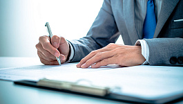 Новая редакция Трудового кодекса 2017