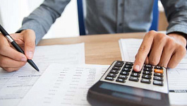 КБК на 2022 год