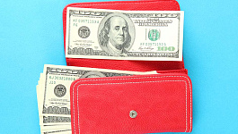 Администрирование страховых взносов