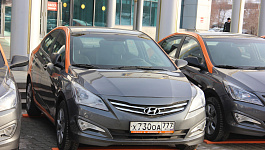 Как учесть расходы на каршеринг во время командировки?