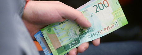 Как оплачивается производственная травма в 2022 году?