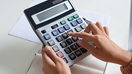 НДФЛ-2025: важные изменения по детским вычетам