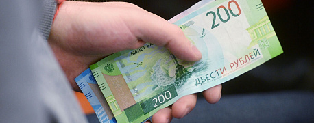 Материальная помощь семье погибшего мобилизованного работника: НДФЛ и взносы?